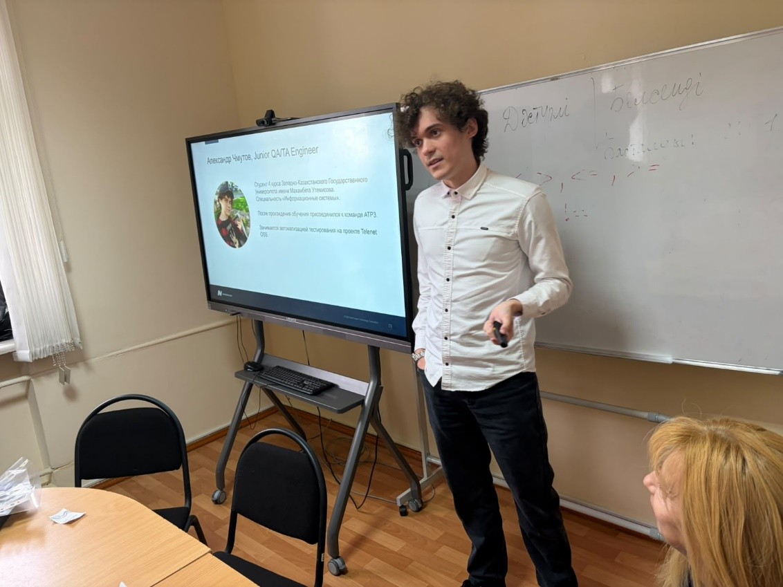 Представители международной IT-компании Netcracker встретились со студентами университета